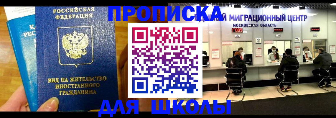 регистрация в Калуге